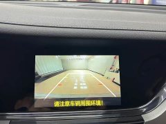 Changan CS35PLUS 1.6L CVT Edition - фото 15