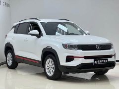 Changan CS35PLUS 1.6L CVT Edition - фото 3