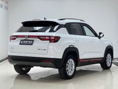 Changan CS35PLUS 1.6L CVT Edition - фото 4