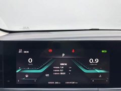 Changan EADO 2022 PLUS Blue Whale NE 1.4T GDI DCT Ultimate Edition - фото 9