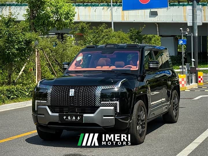 Yangwang U8 Luxury Edition