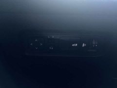 Changan UNI-V 1.5T sports version - фото 18
