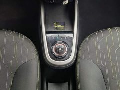 Changan E-Star Edition (31.86kWh) - фото 13