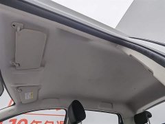 Changan E-Star Edition (31.86kWh) - фото 14