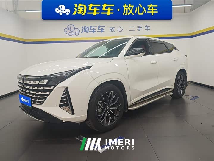 Changan UNI-Z New Energy Blue Whale Smart Electric iDD 125km Excellent - автомобиль из Китая