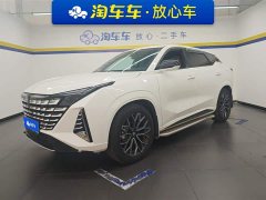 Changan UNI-Z New Energy Blue Whale Smart Electric iDD 125km Excellent - фото 1