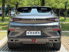 Changan UNI-T 1.5T Premium - фото 10