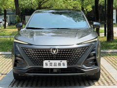 Changan UNI-T 1.5T Premium - фото 2