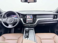 Volvo XC60 B5 four-wheel drive Zhiyi Luxury Edition - фото 5