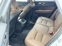 Volvo XC60 B5 four-wheel drive Zhiyi Luxury Edition - фото 6