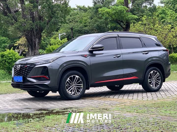 Changan CS75PLUS 1.5T automatic luxury - автомобиль из Китая