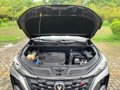 Changan CS75PLUS 1.5T automatic luxury - фото 11