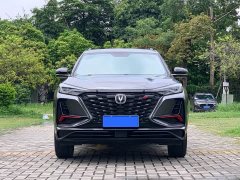 Changan CS75PLUS 1.5T automatic luxury - фото 2