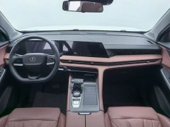 Changan CS75 Plus 2024 3rd Gen Champion Edition 1.5T Intelligent Driving Cruise Trim - фото 6