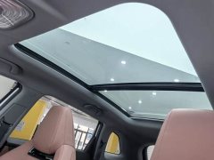 Changan CS75 Plus 2024 3rd Gen Champion Edition 1.5T Intelligent Driving Cruise Trim - фото 9