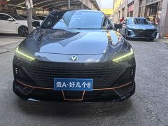 Changan UNI-V 1.5T sports version - фото 2