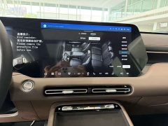 Changan CS55PLUS 2026 Fourth Generation New Blue Whale 1.5T Tianshu Premium - фото 8