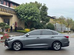 Changan EADO 2023 Enjoy Edition PLUS Blue Whale NE 1.4T GDI DCT Premium Edition - фото 13
