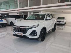 Changan CS75 PRO 1.5T DCT Premium 7-Seater - фото 1