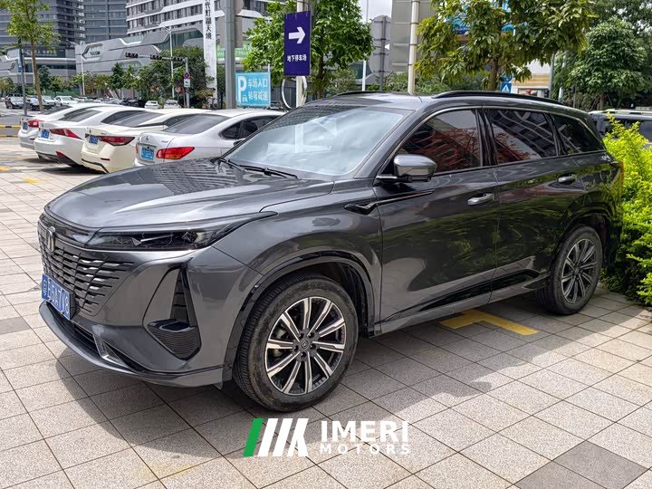 Changan CS75PLUS third generation 1.5T automatic luxury - автомобиль из Китая