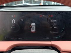 Changan CS75PLUS third generation 1.5T automatic luxury - фото 7