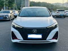 F70 EADO Enjoy Edition PLUS Blue Whale NE 1.4T GDI DCT Premium Edition - фото 2