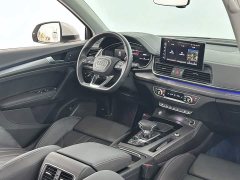 Audi Q5L 40 TFSI Luxury Dynamic Type - фото 13