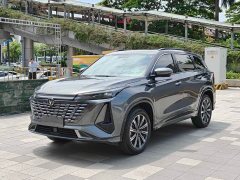 Changan CS75PLUS third generation 1.5T automatic luxury - фото 1