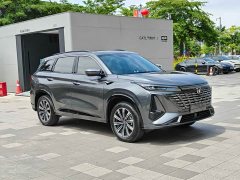 Changan CS75PLUS third generation 1.5T automatic luxury - фото 6