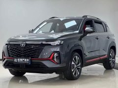 Changan CS35PLUS Enjoy Edition 1.4T DCT Luxury - фото 1