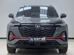 Changan CS35PLUS Enjoy Edition 1.4T DCT Luxury - фото 2