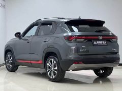 Changan CS35PLUS Enjoy Edition 1.4T DCT Luxury - фото 4