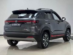 Changan CS35PLUS Enjoy Edition 1.4T DCT Luxury - фото 6