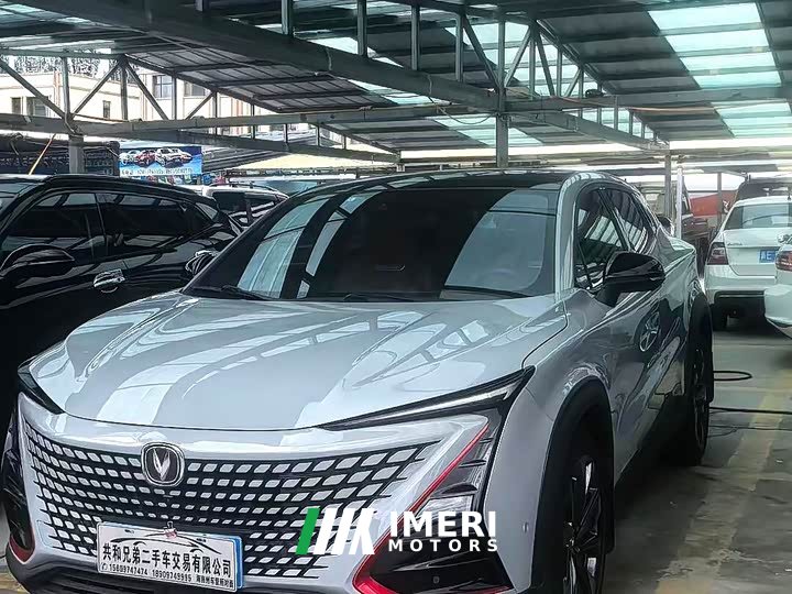 Changan UNI-T 2022 1.5T flagship - автомобиль из Китая