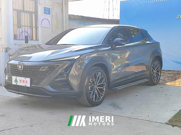 Changan UNI-T 1.5T Premium - автомобиль из Китая