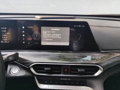 Changan UNI-T 1.5T Premium - фото 15