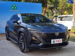 Changan UNI-T 1.5T Premium - фото 3