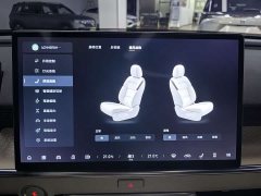 Nio 3X 520 Pro Edition - фото 19
