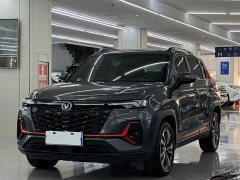 Changan CS35PLUS 2022 Blue Whale NE 1.4T DCT luxury - фото 1