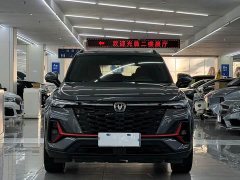 Changan CS35PLUS 2022 Blue Whale NE 1.4T DCT luxury - фото 2