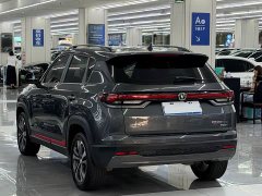 Changan CS35PLUS 2022 Blue Whale NE 1.4T DCT luxury - фото 8