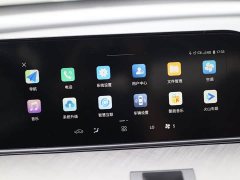 Changan EADO Enjoy Edition PLUS Blue Whale NE 1.4T GDI DCT Premium Edition - фото 8