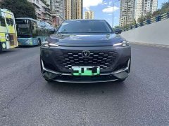Changan UNI-K Smart Electric iDD Blue Whale iDD 130km 1.5T Excellent Type - фото 2