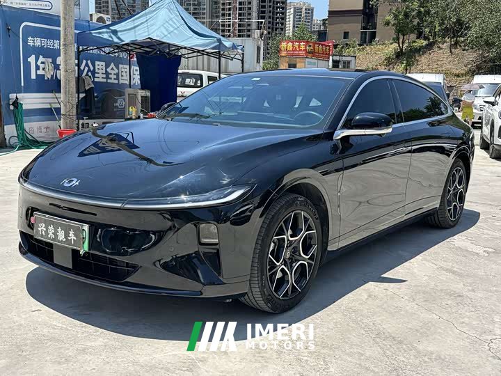 Changan A07 EV Edition 515 Version 58.9kWh - автомобиль из Китая