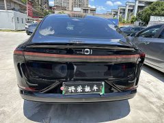 Changan A07 EV Edition 515 Version 58.9kWh - фото 5