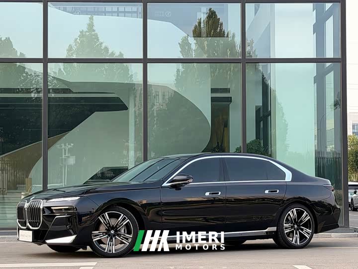 BMW 7 740Li Deluxe Version M - автомобиль из Китая