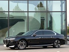 BMW 7 740Li Deluxe Version M - фото 1