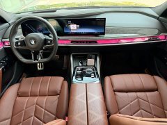 BMW 7 740Li Deluxe Version M - фото 16