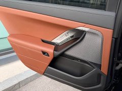 BMW 7 740Li Deluxe Version M - фото 18
