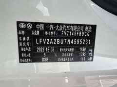 Xiaomi 280TSI DSGLite Edition - фото 20